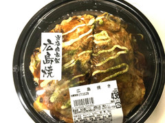 食品館アプロ 広島焼き