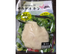 ジェーエフフーズ サラダチキン レモン 商品写真