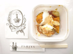 PARIYA さつまいもとかぼちゃのサラダ 生クリーム＆カラメルソース 商品写真