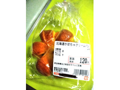 OKストア 北海道かぼちゃクリームパン 商品写真