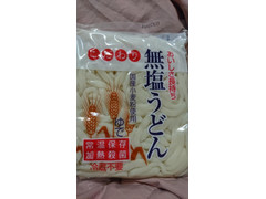 日麺 こだわり無塩うどん 商品写真