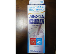 西武酪農乳業 カルシウム低脂肪 商品写真