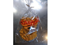 ピカソル 雑穀かぼちゃクッキー 商品写真