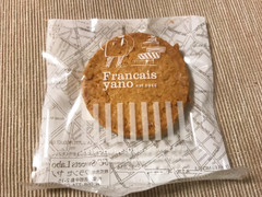 フランセ・ヤノ ココナッツクッキー 商品写真