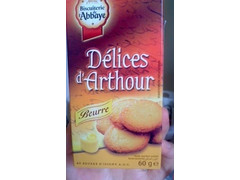 Biscuiterie de L’ABBAYE Delices d’Arthour beurre 商品写真