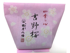 鶴屋八幡 四季の心 吉野桜 商品写真