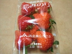 JA全農ながさき 恋みのり 商品写真