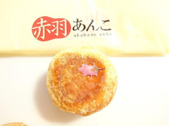 赤羽あんこ 桜あん 商品写真