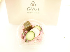 ONIGIRISTANDGYU！ 桜の寿司ドーナツ 商品写真