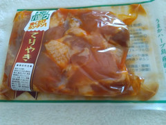 熊本チキン 九州産うまかハーブ鶏 てりやき 商品写真