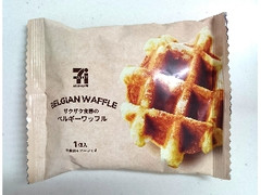 ザクザク食感のベルギーワッフル 袋1個