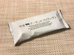 うづ志ほ名産店 淡路島牛乳アーモンドフロランタン 袋1個 商品写真