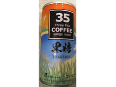 南西食品 35 Three Five COFFEE 黒糖 缶 商品写真