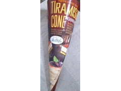 GS25 TIRAMISU CONE