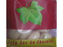 Raisin sec Raisin sec An chocolat 商品写真