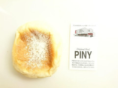 PINY 甘酒クリームあんぱん