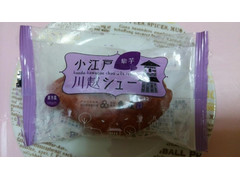 亀屋 小江戸川越シュー 紫芋 商品写真