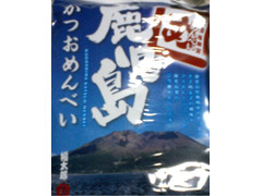 福太郎 鹿児島かつおめんべい 商品写真