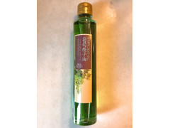 美食ファクトリー GRAPE SEED OIL 葡萄種子油