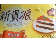 宏亞食品 新貴派 ティラミス味