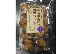 内山藤三郎商店 昔クッキー レーズン 商品写真