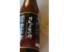 日本自然発酵知多 りんご黒酢 瓶