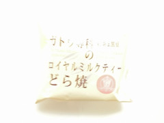 ガトウ専科 ロイヤルミルクティーどら焼き 商品写真