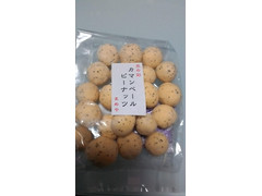 鎌倉まめや 豆の彩 カマンベール ピーナッツ 商品写真