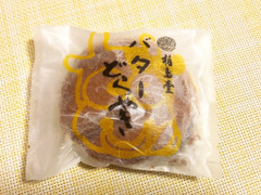 柏鳥堂 バターどら焼き 商品写真