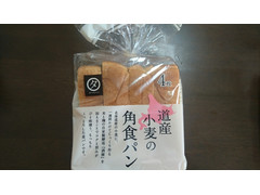 米麦館タマヤ 道産小麦の角食パン 商品写真