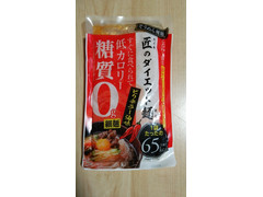 ハリマ食品 匠のダイエット麺 ピリ辛ラー油味 商品写真