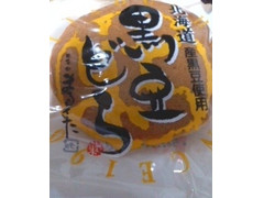 菓子処まるきた 黒豆どら 商品写真