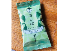 鎌倉五郎本店 茶の福