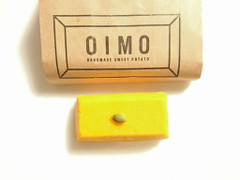 OIMO 生スイートポテト パンプキン 商品写真