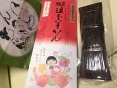 追分羊羹 栗むし羊かん