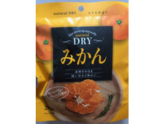 岡田インダストリ natural DRY みかん 袋 商品写真