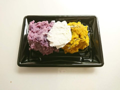 きぬがわや 紫芋とかぼちゃのペアサラダ 商品写真