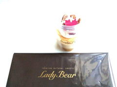 LADY BEAR メープルミルクティー 商品写真