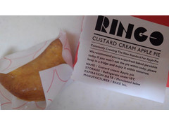RINGO カスタードクリームアップルパイ 商品写真
