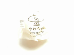 やわらかシロコッペ 加賀棒ほうじ茶クリーム 商品写真