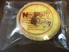 BooHooUooJAPAN HAPPY CREPE アップルシナモンタルト 商品写真