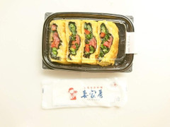 妻家房デリ 明太子玉子焼き 商品写真