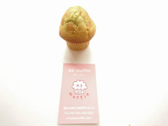 AS muffin ほうれん草＆チーズマフィン 商品写真