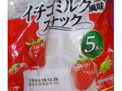 ヤマザキ イチゴミルク風味スナック 商品写真
