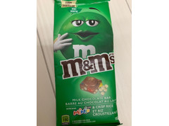 M＆M’S クリスピーミント ミルクチョコレートバー 商品写真