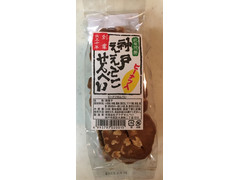 タケダせんべい 武田煎餅 神戸ええとこせんべい 袋 商品写真