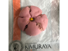 木村屋 桜の花 商品写真