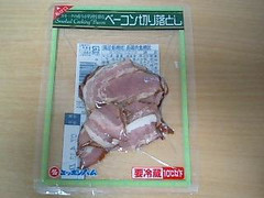 ニッポンハム ベーコン切り落とし 商品写真