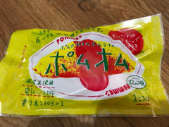 西川食品 ポムフード ポムオム 袋 商品写真