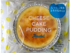 アンティーク アンティーク パステル チーズケーキ プディング 商品写真